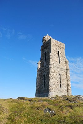Milner Tower